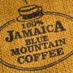 Jamaica Blue Mountain Coffee Bag Label